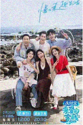 老牛影视免费观看最新综艺 欢乐喜剧人